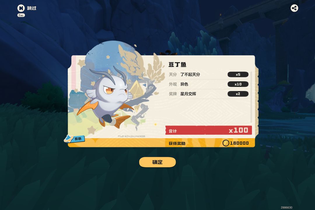 出绘本了 2
