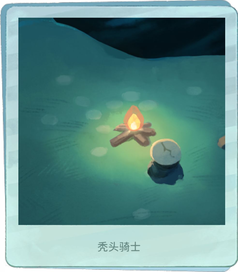 新改动!! 2