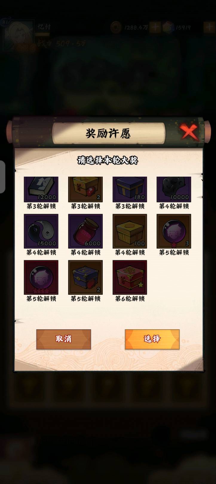1 1