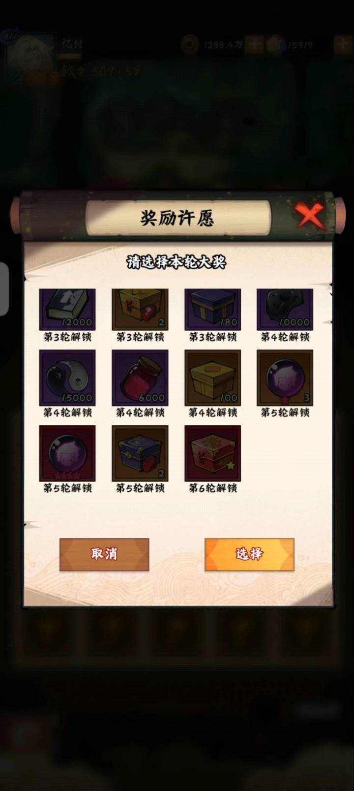 1截图
