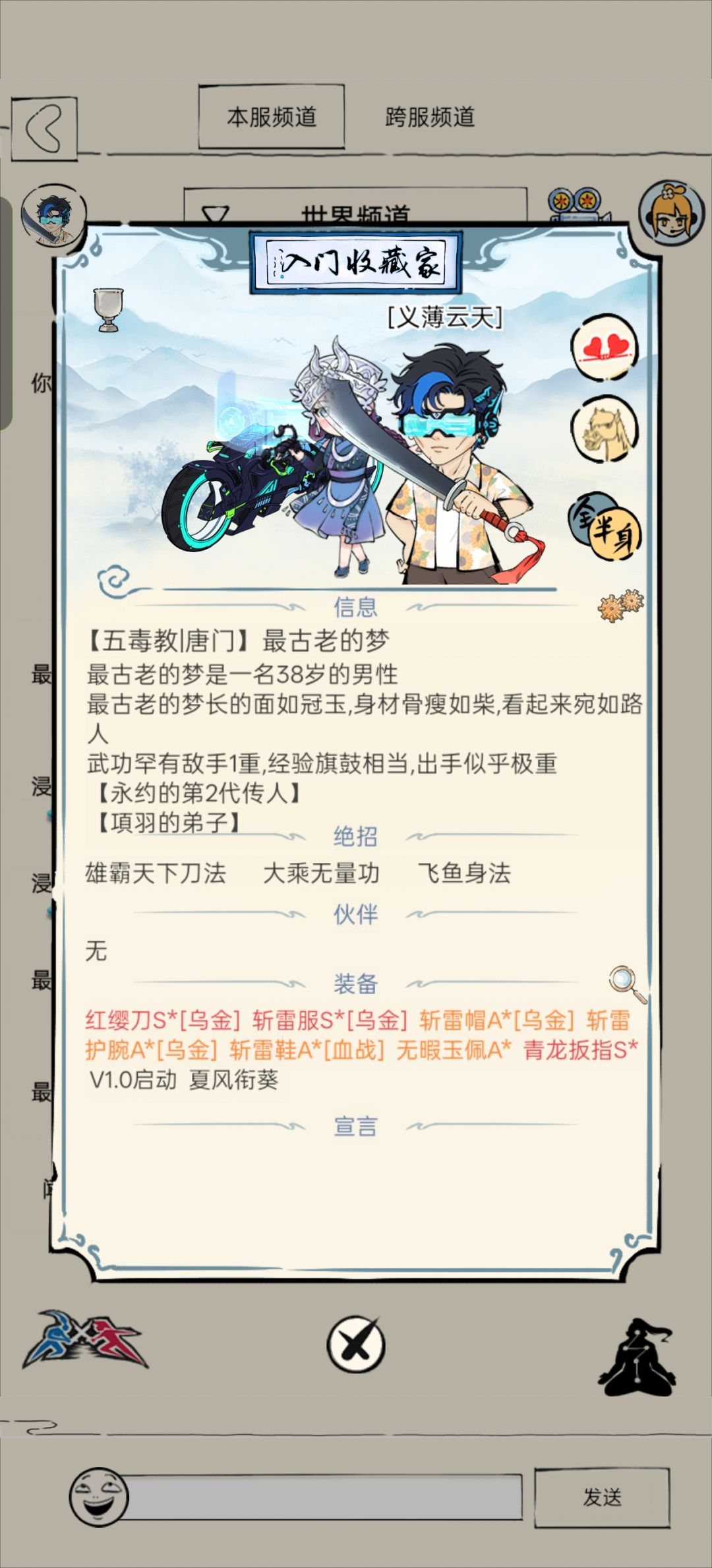 求大佬指点 6