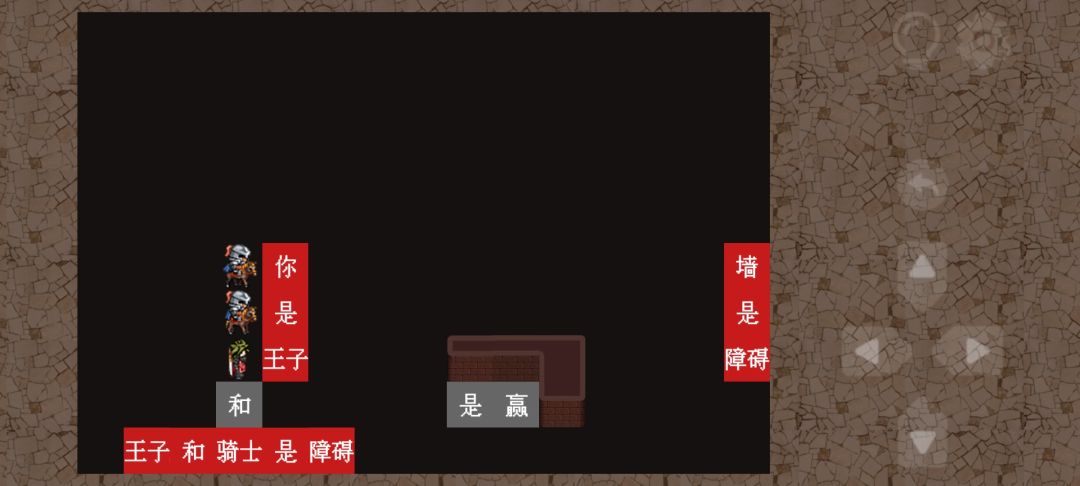 第十五关 2