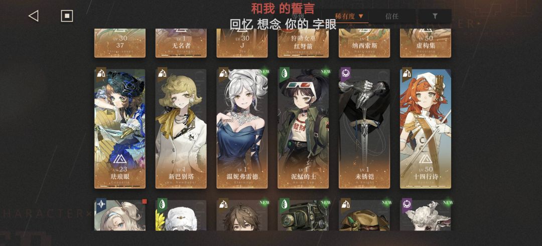 爽完了这个版本入坑 2