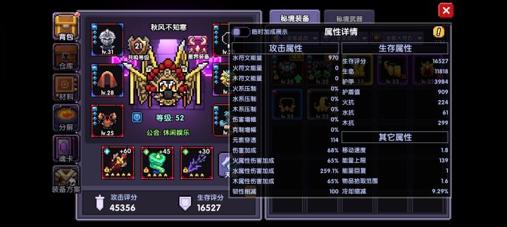 求大佬解答截图