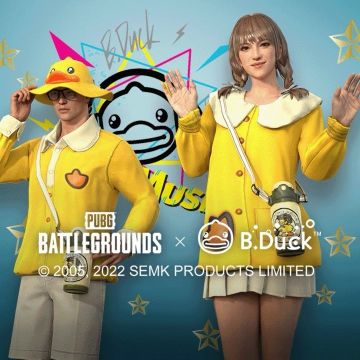 33.1版本 PUBG预计返场小黄鸭套装