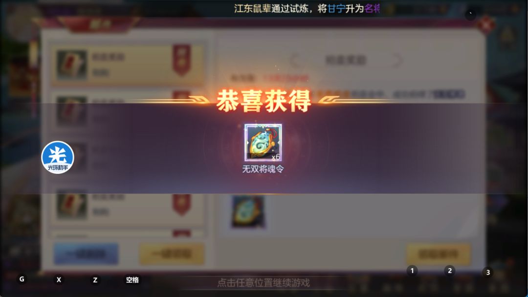 新区第15天 2