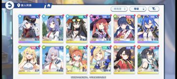 今天刚玩的游戏只玩了2小时说下感受