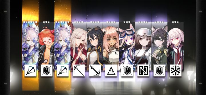 啊！这截图