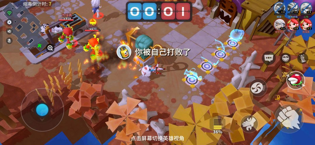 SF匹配机制 3