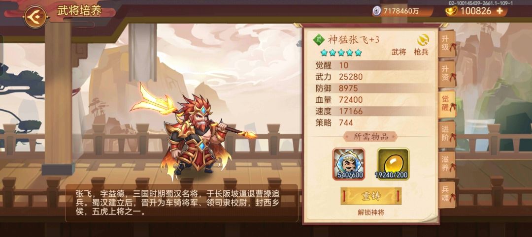 这也算是一种喜忧参半吧, 2
