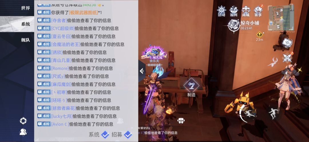 动态图片 2