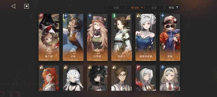 求助贴截图