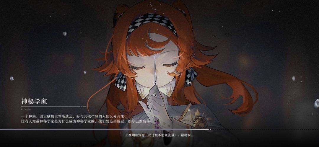 卡着进不去怎么办 1