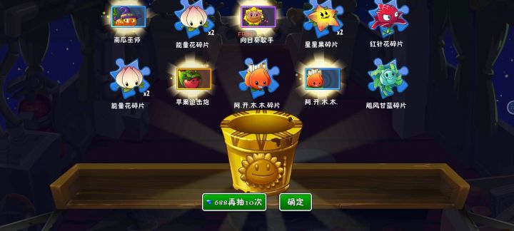 想问一下这个1阶是不是没用截图