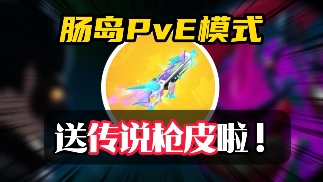 video-3873295