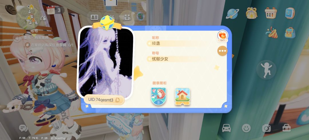 举报 2