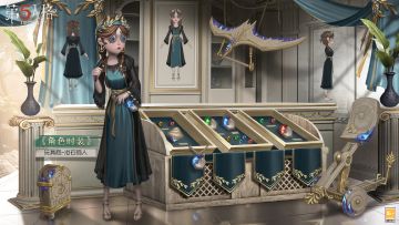 【第二十二赛季推理之径】奇珍时装及独特随身物品的三视图爆料