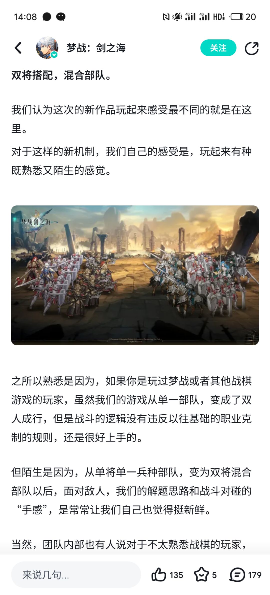 个人认为这并不是一个好设计 1