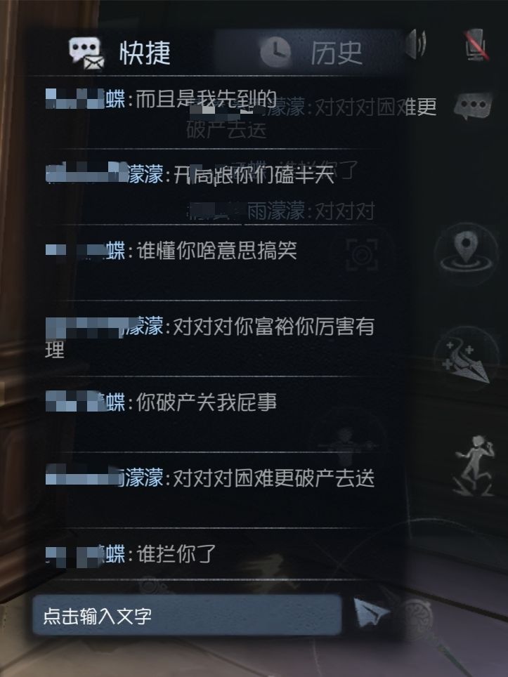 加页手记遇到巨婴 2
