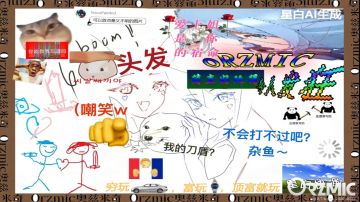 在本次余仁杰更新中，您将看到: