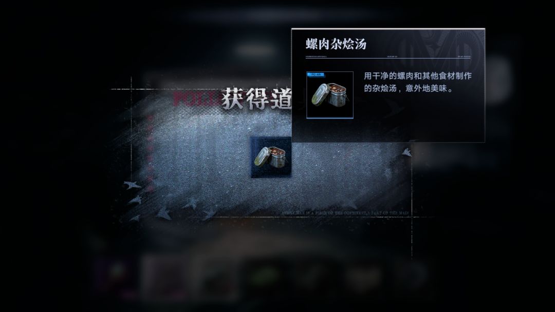 以防你不知道可以在海边打窝 3
