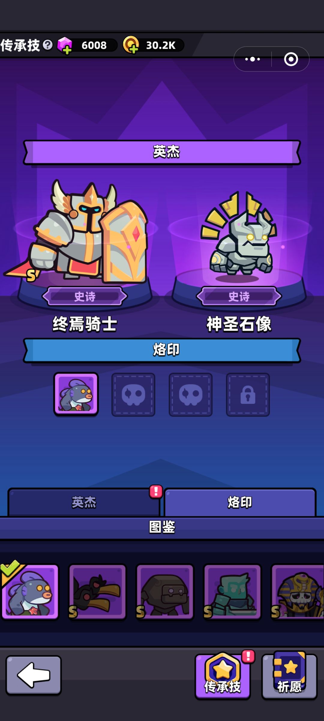 求助大佬 1