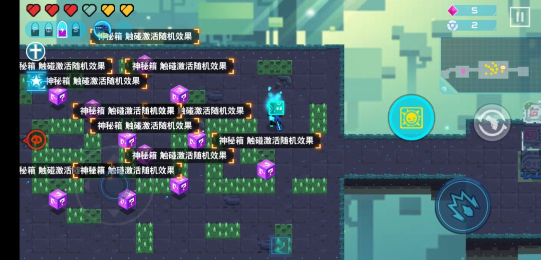 动态图片 1