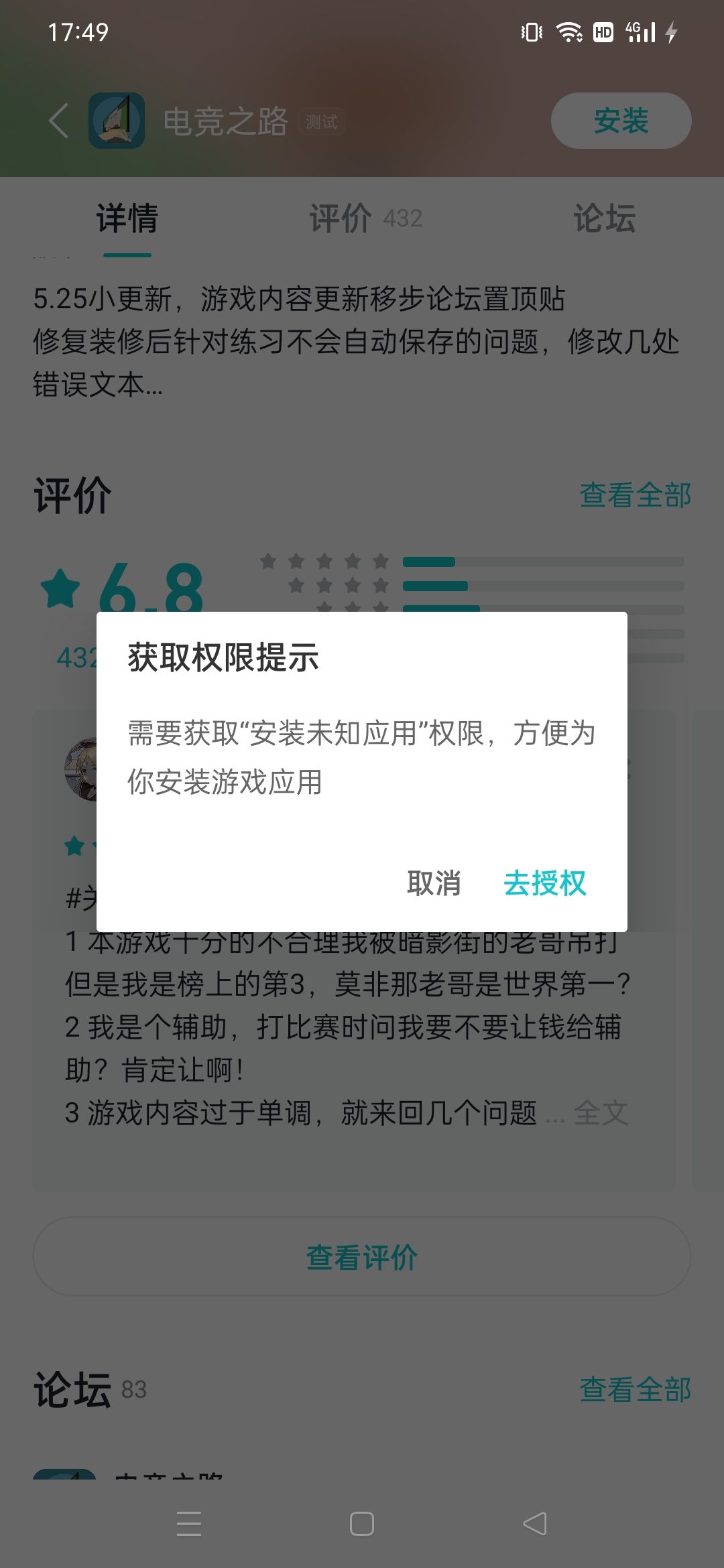 动态图片 7