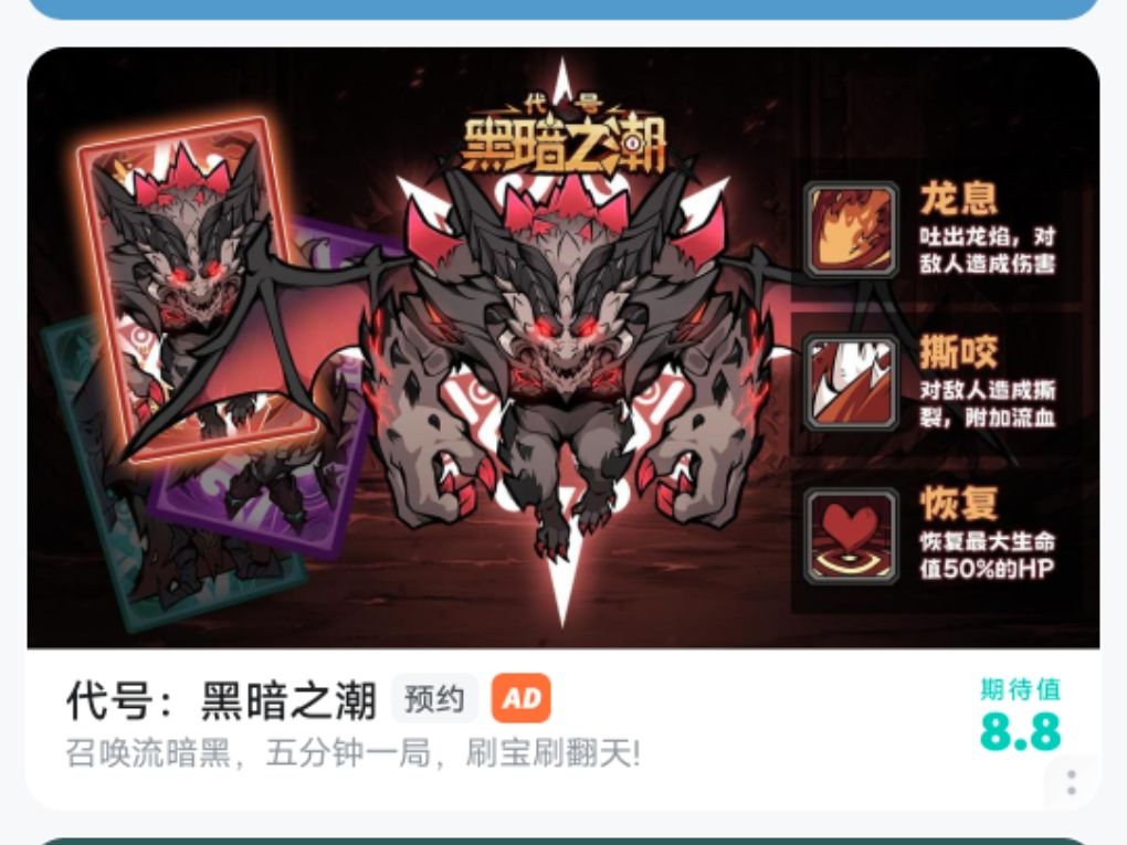 感觉有点帅啊 1