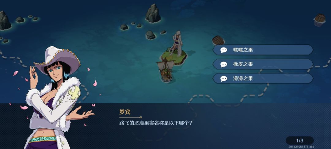 哎呀没有正确答案呀 1