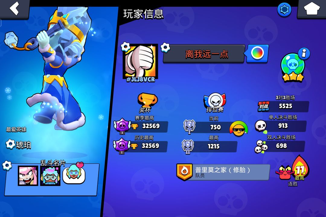快来吸欧气 4