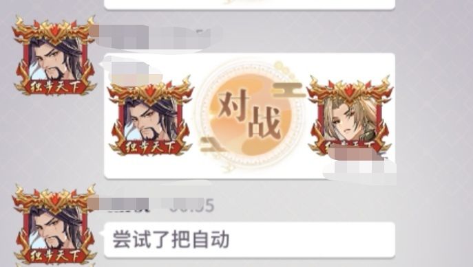 动态图片 6