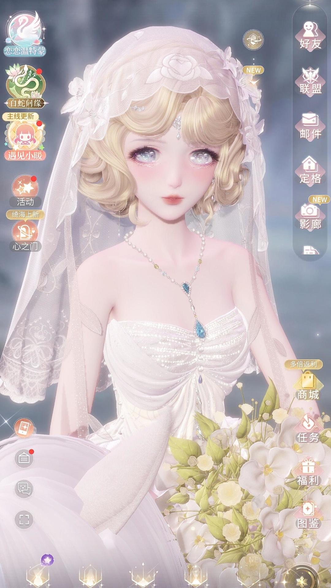 试试这个参数,美到哭🙊 3