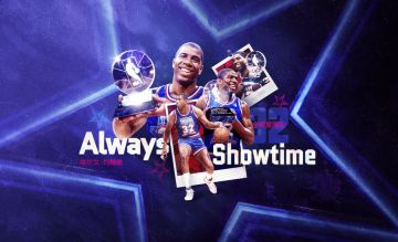 魔术师约翰逊登场！It's Show Time！