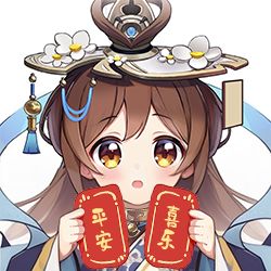2025蛇年驾到,坏人坏运坏事统统走开! 3