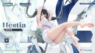 碧蓝航线×地错V联动今日开启