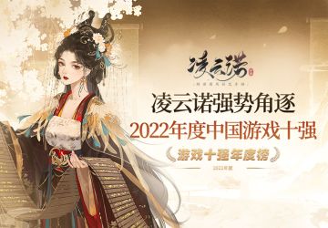 #投票有奖#举起你手中的票票吧！