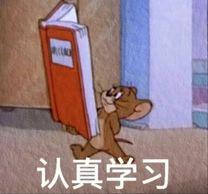 在水课摸鱼时究竟还能做些什么?截图