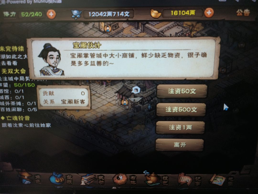 就不能要的多一点嘛😅 1