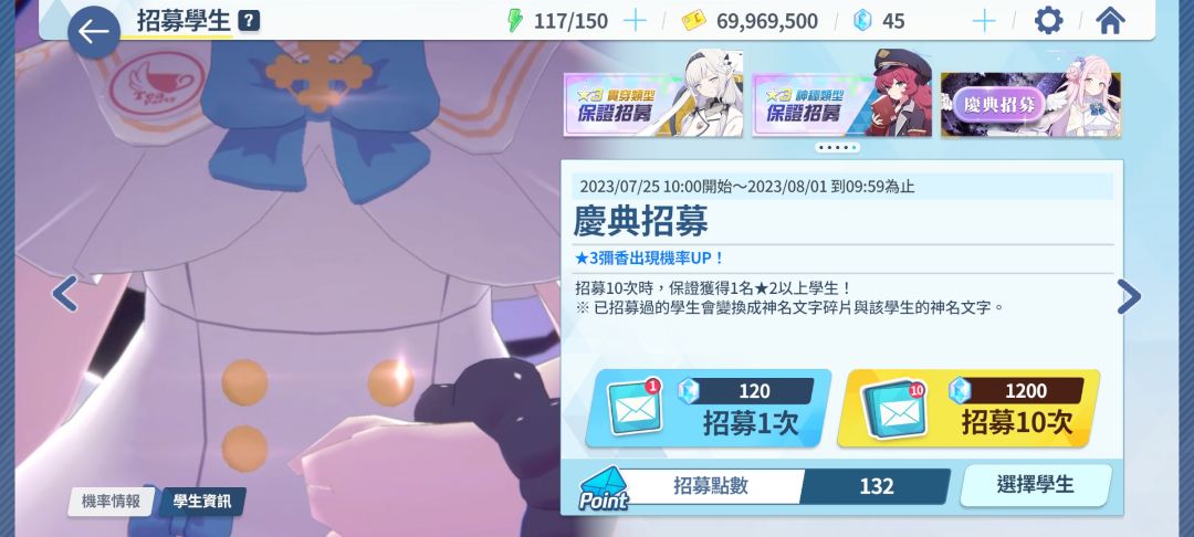 大佬们要收手吗? 1