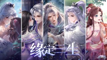 【宫廷告示】4月28日10:00APP端版本更新公告