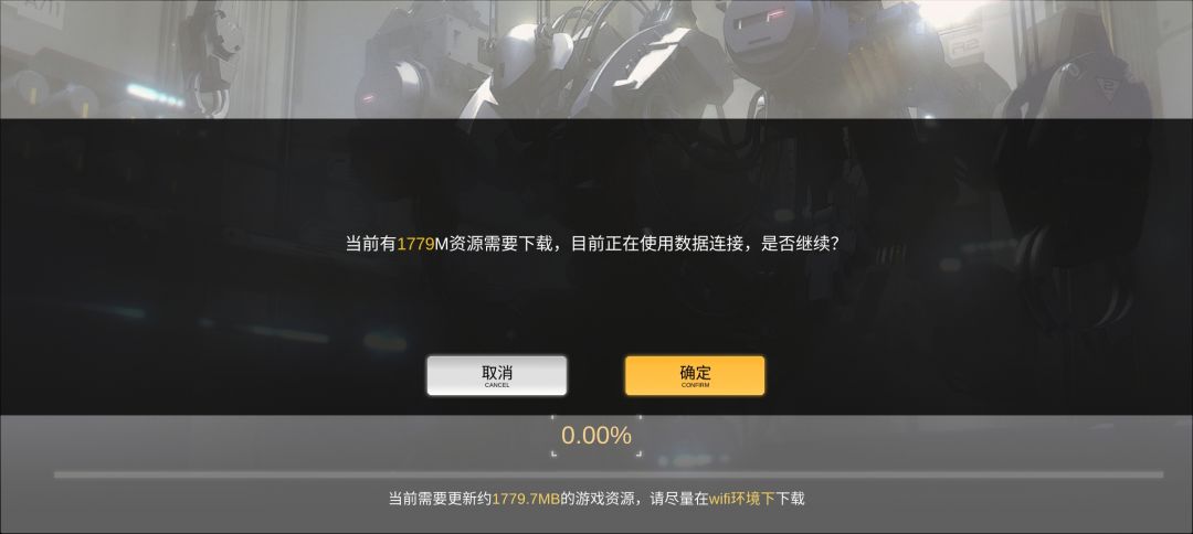登不进去也无法下载 1