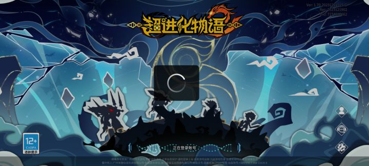 换三个区保底都是魅妆,看来是我不适合玩了截图