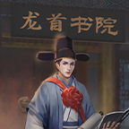 【门客学堂】简析与用法攻略截图