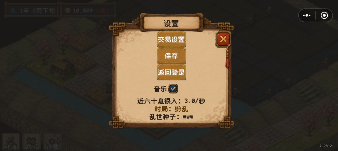 查看报错 1