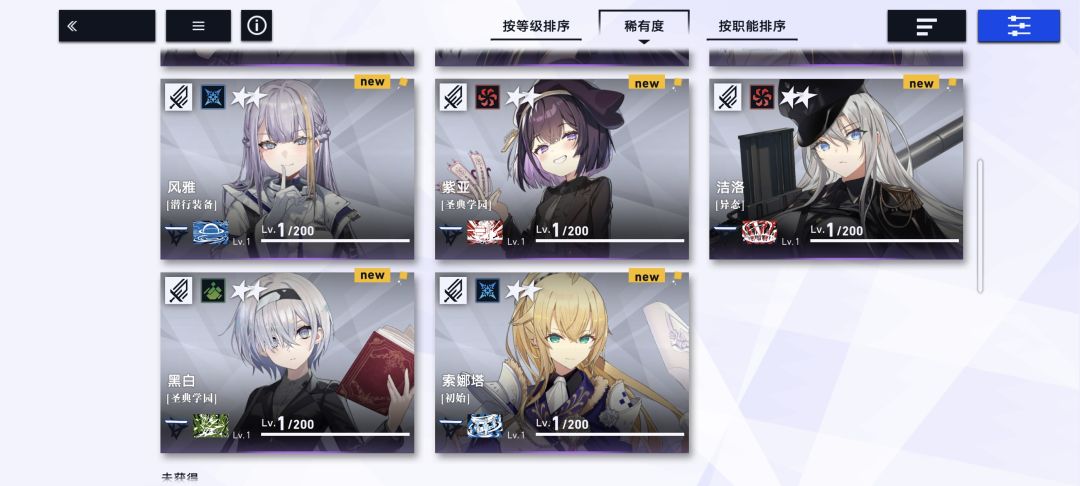 动态图片 6
