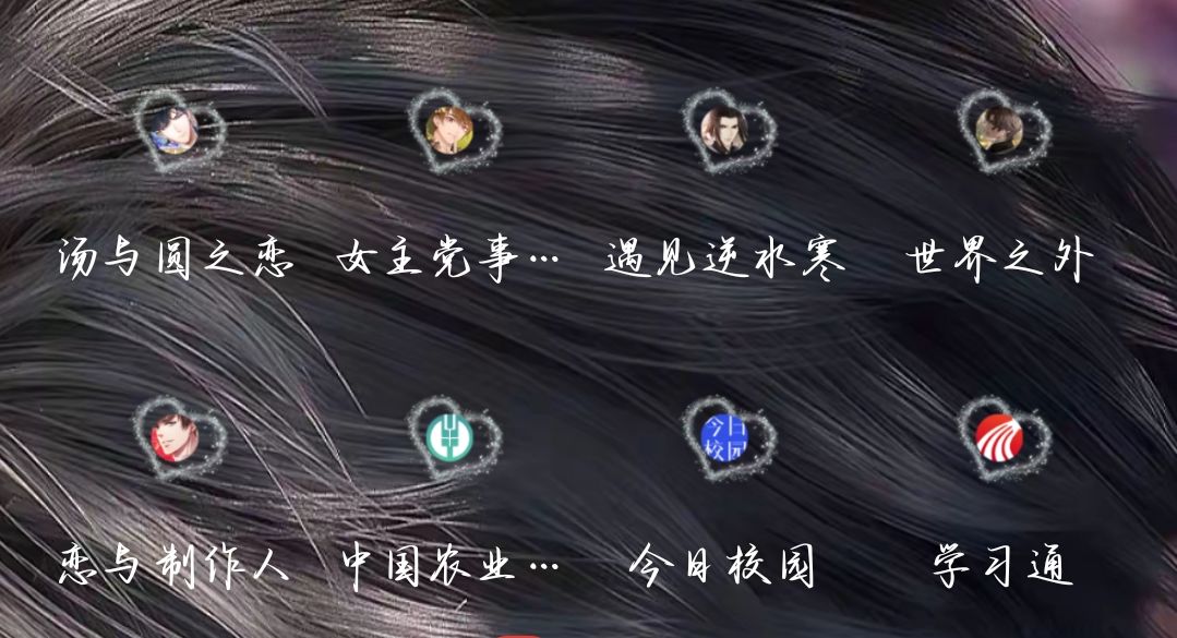 一些自己的想法(说不完的放图里了) 1