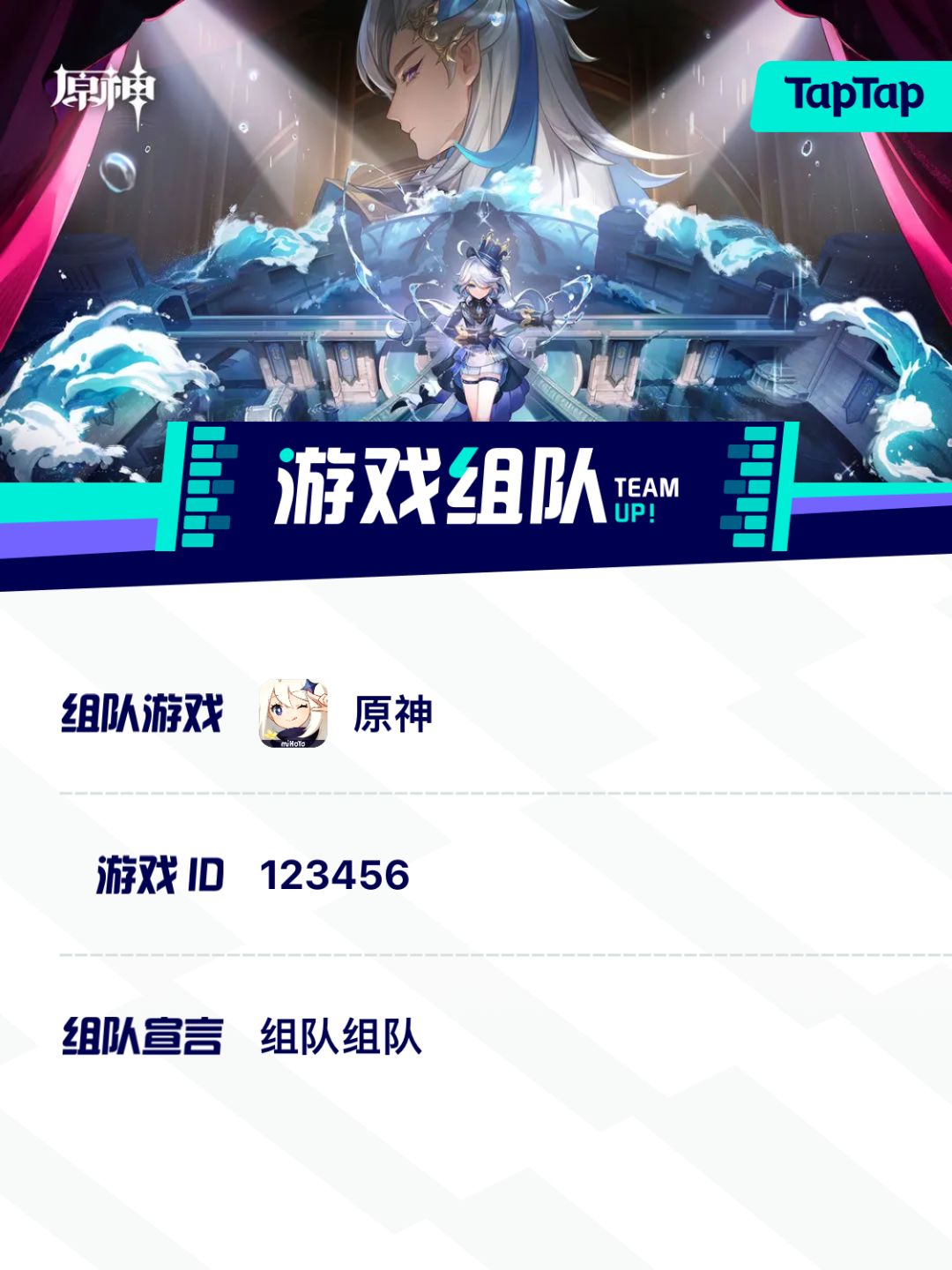 滴滴 1