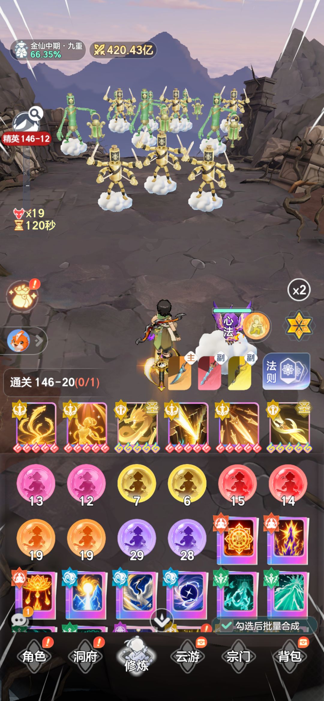 月卡5.6,515,146-12 3