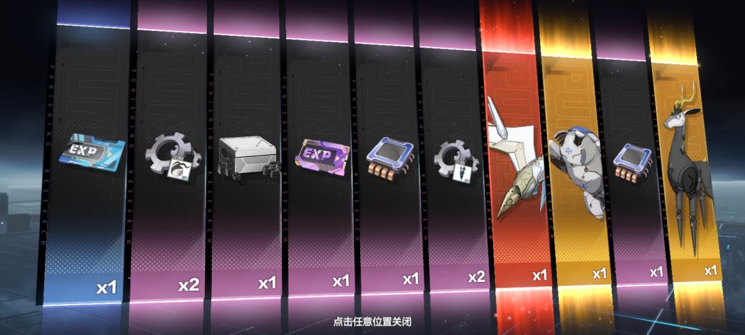 感觉这个版本的爆率好高 2
